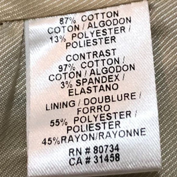 BCBGMaxAzria Short Sleeve Double Lapel Blazer - Size XS - Picture 8 of 8